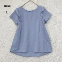 Item thumbnail for item 6e9d8fff-ec02-42cd-9d59-68426b48995b