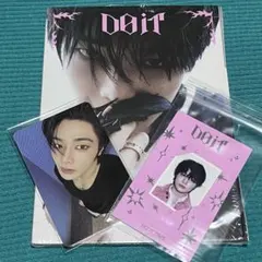 straykids アイエン do it accordion