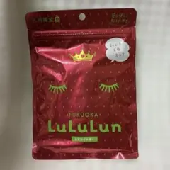 フェイスマスク　ルルルン　九州　福岡　あまおうの香り
