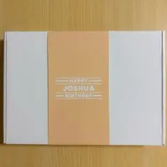 HAPPY JOSHUA DAY BIRTHDAY BOX VER.2