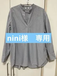 UNIQLOユニクロ エクストラファインコットンスタンドカラーシャツ(長袖) M