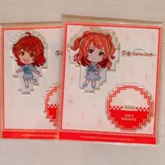 学園アイドルマスター　花海咲季　花海佑芽　アクリルスタンド