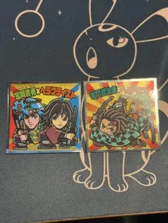 絶版　鬼滅の刃マン2 竈門炭治郎 冨岡義勇ビックリマン