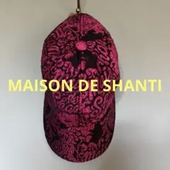 MAISON DE SHANTI ジャガード織キャップメゾンドシャンティ 新品！メゾンドシャンティ ジャガード織りキャップ MAISON DE SHATI