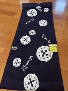 Item thumbnail for item 98f8a6bd-1669-42d3-a252-98db8b3d766c