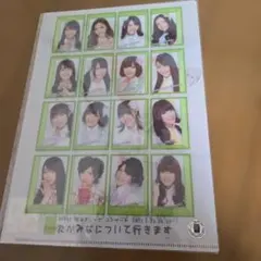 Item thumbnail for item 581d0242-f054-49d0-acfa-4c1bc18ff922