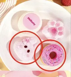 mellojoy メロジョイ ミニランド 桜うさぎ ミニベリーリング メロジョイ Mellojoy ミニランド 桜うさぎ ミニベリーリング - メルカリ