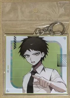 ダンガンロンパ　日向創　さくしゃ2 BIGアクリルキーホルダー