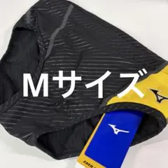 【新品Mサイズ】 MIZUNO/ミズノ スーパーショート 競パン 練習用水着のサムネイル