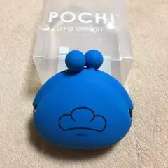 おそ松さん loft限定カラ松シリコンポーチ