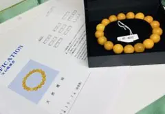 しおり様 リクエスト 2点 まとめ商品