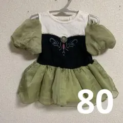 プティマイン Disney なりきりチュニック アナ 80