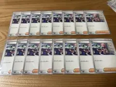 ガイ、ボスの指令セット