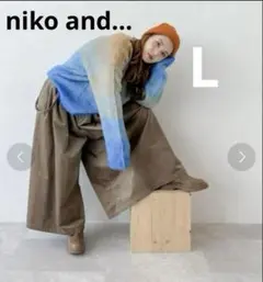 ニコアンドnikoand コーデュロイ　ボリュームパンツ モードノームコア　L
