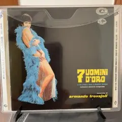 揚げ出し豆腐様 リクエスト 2点 まとめ商品