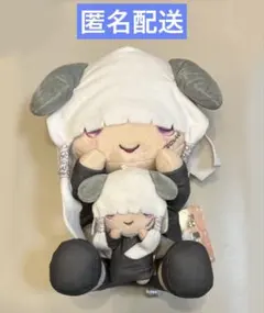 真天地開闢集団 ジグザグ Lぬいぐるみ マスコット 2種セット