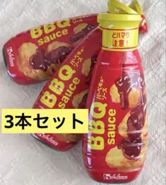 ハウス食品 バーベキューソース 3本セットのサムネイル