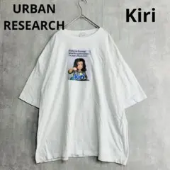 アーバンリサーチ　Kiri コラボ　Tシャツ　半袖　白　夏