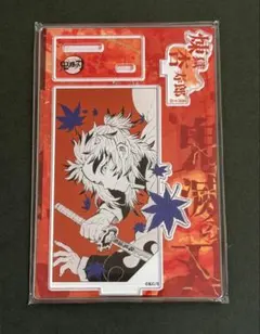 鬼滅の刃 バースデイ 名場面ジオラマフィギュア 2025 バースデー 煉獄杏寿郎