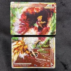 ポケモンカード ホウオウ legend 1ed - メルカリ