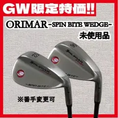 【GW限定特別価格】ORLIMAR オリマー スポーツウェッジ ３本 ② GW限定特別価格】ORLIMAR オリマー スポーツウェッジ 3本 ② - メルカリ
