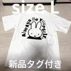 ミッフィー　レディース　フェルト　フロッキープリント　半袖Tシャツ　70周年のサムネイル