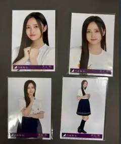 Item thumbnail for item 912f1958-1629-4d5e-8df7-324b22c87c40