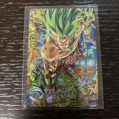 ドラゴンボールヒーローズ 旧弾 ブロリー HG6-45