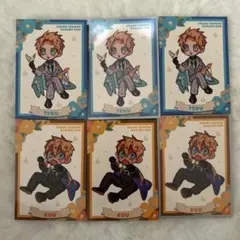 2025年最新】源輝 缶バッジの人気アイテム - メルカリ