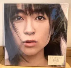 櫻坂46 オンラインくじ レコード風タオル 2期生 - メルカリ
