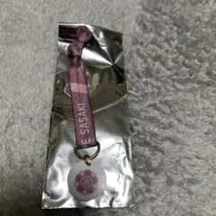 佐々木喜英　宗三左文字　刀剣乱舞 ランダムリボンバンド　刀ステ