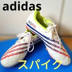 2026年最新】アディダス ラグビースパイク プレデターの人気アイテム