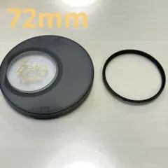 SidekickLLC様専用　　2つセット