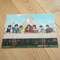 関ジャニ∞　 クリアファイル A4サイズ