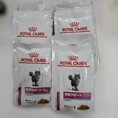 ロイヤルカナン 猫用 腎臓サポート フィッシュテイスト 85g×10袋