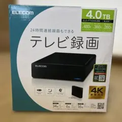 2026年最新】eld-ftv040ubkの人気アイテム - メルカリ