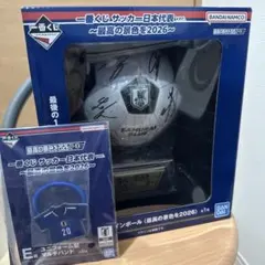 一番くじ サッカー日本代表 ラストワン賞＋おまけ（POP） - メルカリ