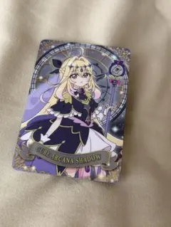 名探偵プリキュア キラキラカードグミ キュアアルカナ・シャドウ