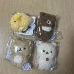 リラックマ sakumaru コラボ ぶらさげぬいぐるみ コンプリートセット