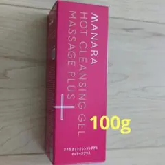 【 未開封 】 マナラ ホットクレンジングゲル マッサージプラス 100g