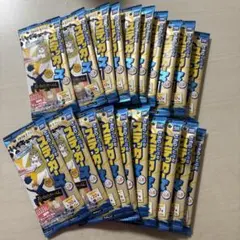 【未開封20パック】ハイキュー‼︎ きゃらくたぶるステッカーズ vol.6