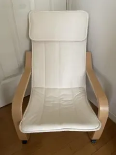 IKEA カウンターチェア HENRIKSDAL カバー付 ダイニングチェア - メルカリ