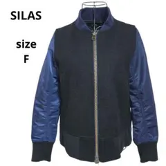 サイラス SILAS ナイロン ウール切り替え スタジャン Fサイズのサムネイル