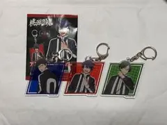 桃源暗鬼 アクリルキーホルダー 一ノ瀬四季 矢颪碇 遊摺部従児