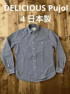 DELICIOUS デリシャス Pujol ギンガムチェックシャツ 4 紺白のサムネイル