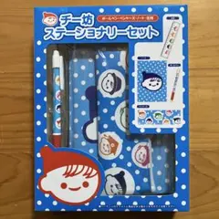 【希少・未使用】チー坊 ステーショナリーセット