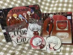 2026年最新】とぅるりぷの人気アイテム - メルカリ