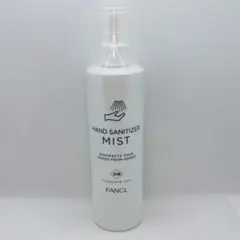 【T27】薬用CBKハンドミストMD 300ml 新品未開封のサムネイル