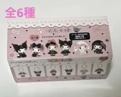 Item thumbnail for item 32a3b680-08f5-4940-8ff5-24a1b5e3f6c7