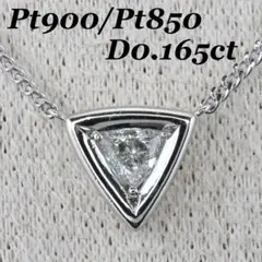 Item thumbnail for item 735fe2d1-5a58-4946-9bcf-a3266f65919e